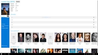 Imagen 0 para AZ Movies for Windows 10