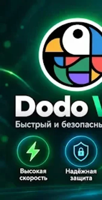 Imagen 0 para DoDo VPN