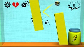 Imagen 2 para tigerball for Windows 10