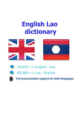 Image 0 for English Lao best dictiona…