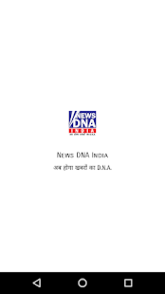 Image 2 for News DNA India