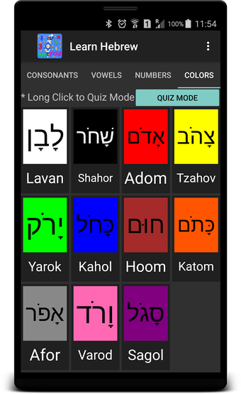 Imagen 2 para Learn Hebrew Alphabet
