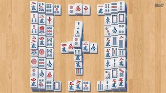 Imagen 1 para Mahjong Deluxe Free for W…