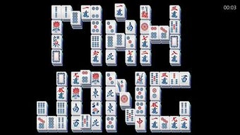 Imagen 2 para Mahjong Deluxe Free for W…