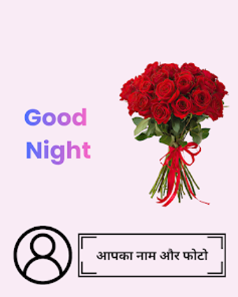 Image 0 for Stasha - Share Status  Qu…