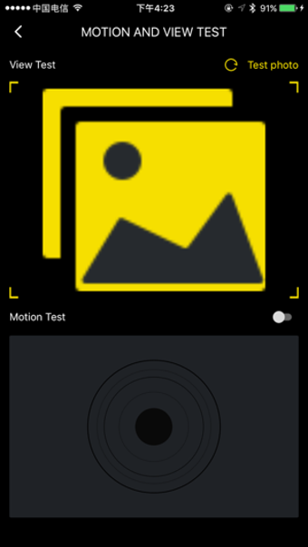 Image 0 for HAWK SYNC