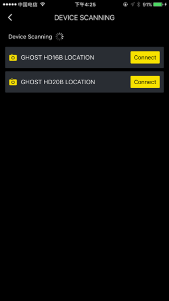 Image 1 for HAWK SYNC