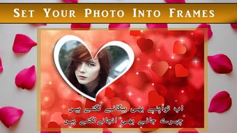 Image 3 for Love Poetry Photo Frames …