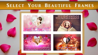 Image 0 for Love Poetry Photo Frames …