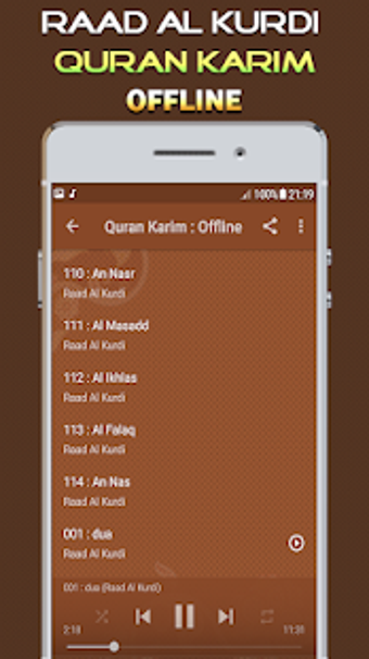 Image 3 for Raad Al kurdi Quran Mp3 O…