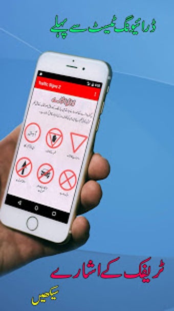 Imagen 1 para Online Vehicle Verificati…