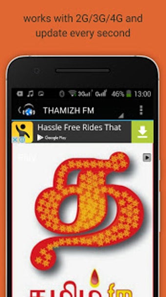 Image 2 for Sri Lanka Tamil FM Radio