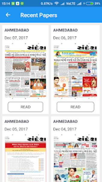 Image 2 for Sandesh Epaper