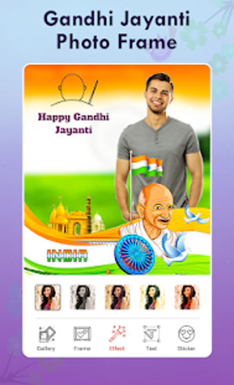 Imagen 1 para Gandhi Jayanti Photo Fram…