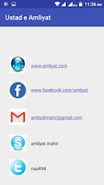 Image 0 for Ustad E Amliyat