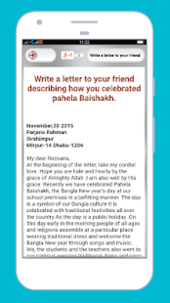 Imagen 1 para HSC English 2nd Paper Boo…
