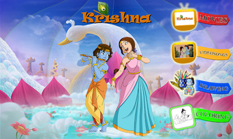Imagen 2 para Krishna Movies