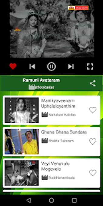 Image 1 for ANR Old Telugu Hits - 400…