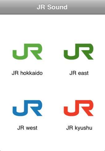 Image 0 for JR Sound