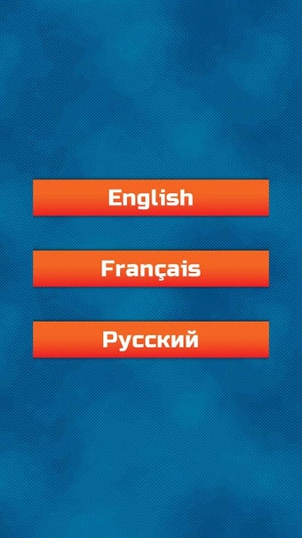 Image 3 for 4 Pics 1 Word Puzzle Plus