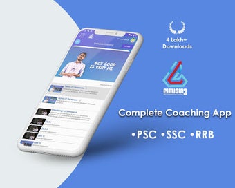 Image 2 for Kerala PSC Rank (100%   )