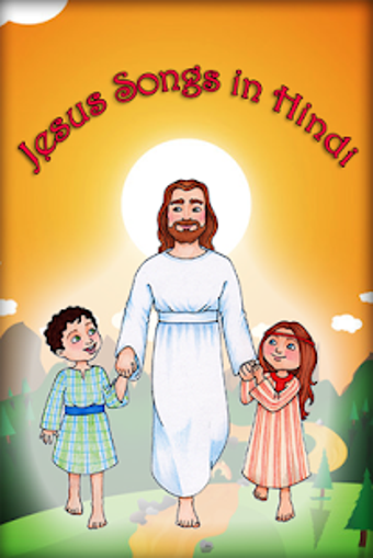 Image 1 for Jesus Songs In Hindi