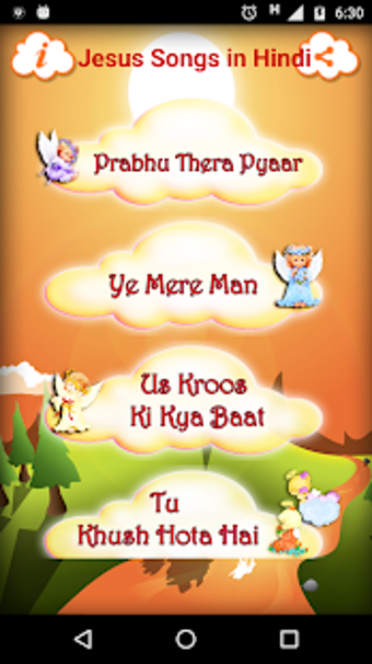 Image 0 for Jesus Songs In Hindi