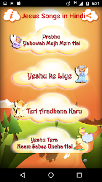 Image 3 for Jesus Songs In Hindi