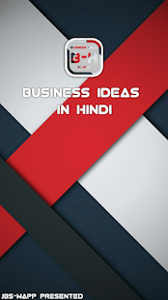 Image 3 for Business Ideas in Hindi (…
