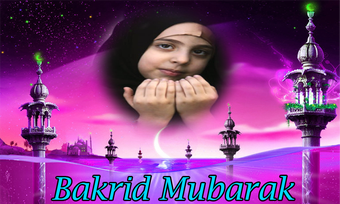 Imagen 0 para Bakrid Photo Frames 2016