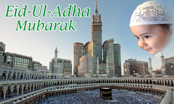 Imagen 2 para Bakrid Photo Frames 2016