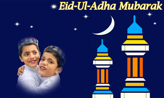Imagen 3 para Bakrid Photo Frames 2016