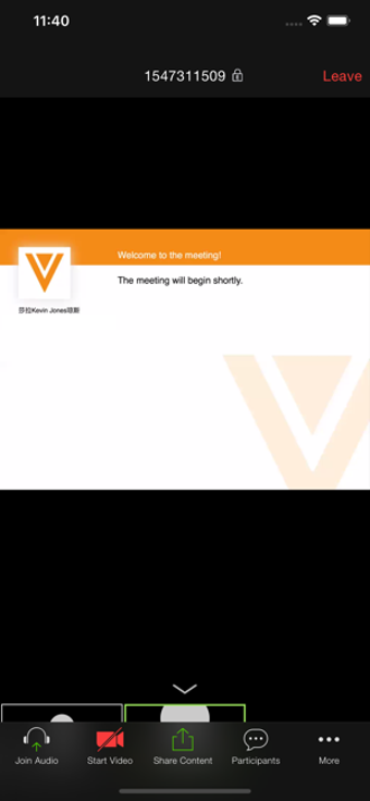 Image 1 for Veeva Engage