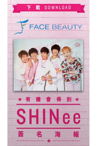 Image 0 for FaceBeauty-