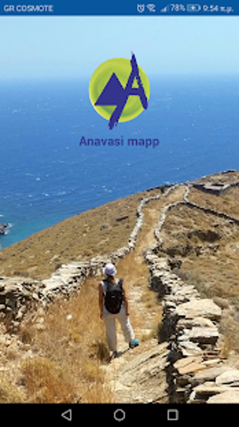Image 1 for Anavasi mapp - Offline hi…