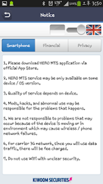 Imagen 2 para KIWOOM HERO S Trading
