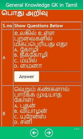 Imagen 2 para General Knowledge (GK) in…