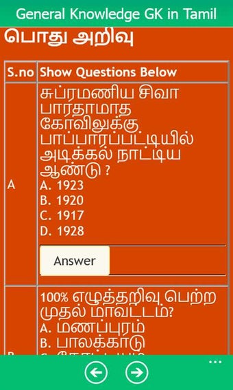 Imagen 0 para General Knowledge (GK) in…
