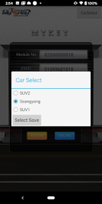 Image 0 for Mykey Premium World