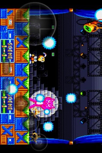 Image 2 for MD.emu