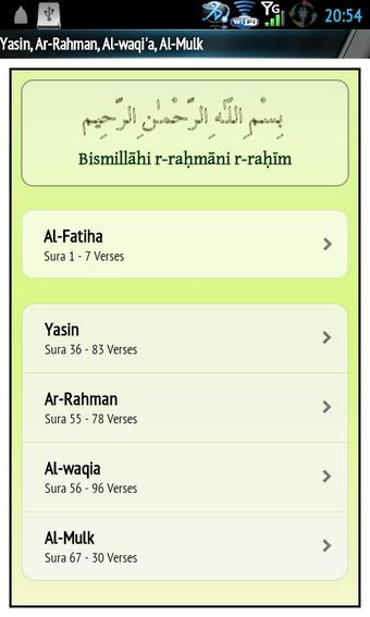 Imagen 1 para Yasin Audio (Ali Al-Hudha…