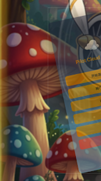 Image 0 for Pilot Cloud Rider