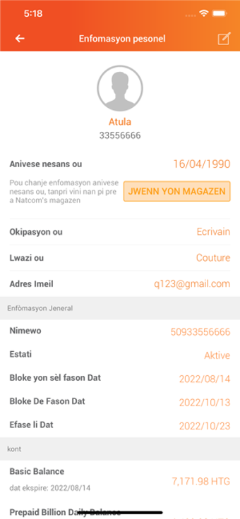 Image 0 for My Natcom