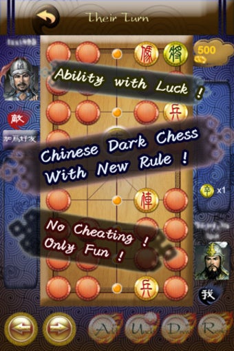 Image 3 for Chess Ambush