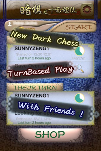 Image 1 for Chess Ambush
