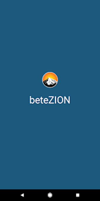 Image 2 for beteZION (Bible, Mezmur &…