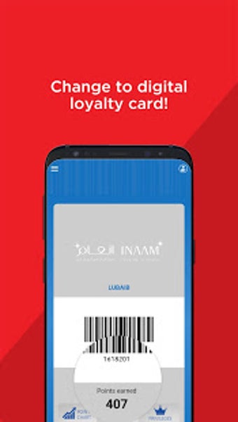 Image 1 for NestO UAE
