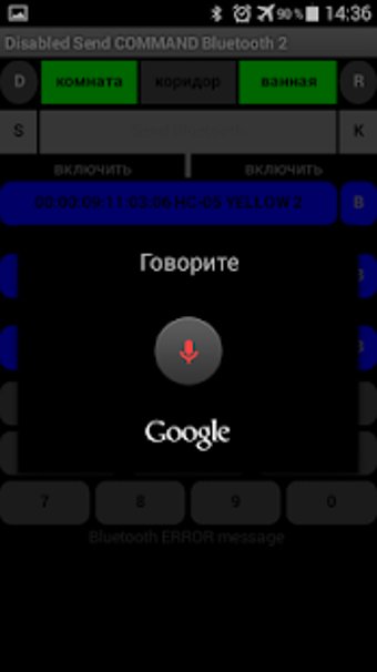 Image 0 for Bluetooth Multi Connect