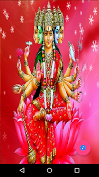 Image 0 for Gayatri Mantra