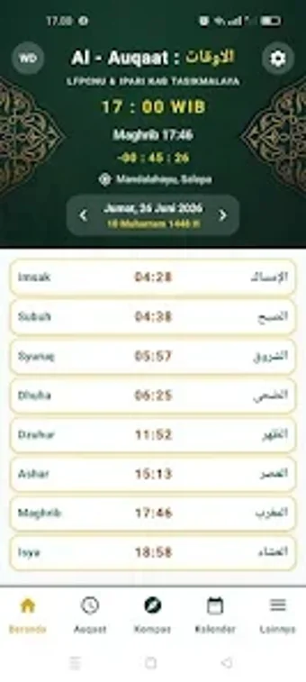 Image 0 for Al-Auqaat